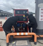 경상남도 도내 LPG충전소 215곳 특별 점검