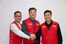 가스공사 제18대 노동조합 본격 출범