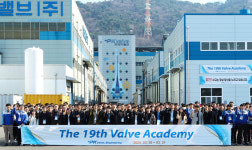 피케이밸브앤엔지니어링, 제19회 밸브 아카데미 개최