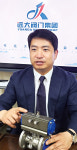 [인터뷰] 중국 원대밸브그룹 한국지사 하초 지사장 아시아 최대 밸브메이커 장점 보여줄 터