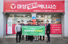[창간35주년 특집/기획] 가정용보일러제조사의 새 영업전략과 사업다각화 건설 경기 위축에 영향…연계사업으로 돌파구 모색