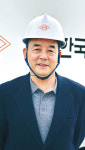 진진산업가스(주)-판매 | [창간35주년 특집/인터뷰] (주)한국가스산업 특정설비재검사소 오원일 안전이사 "LPG충전·판매에 재검사까지 토털서비스"
