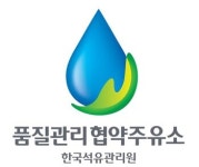 석유관리원, 품질관리 협약주유소 518개소 운영