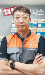 대성쎌틱에너시스남 - 미추홀구 경원대로 745-1 | [인터뷰] 대성쎌틱에너시스 영등포점 최성수 대표 "대성쎌틱과 18년 인연…녹색매장 선정"