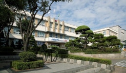 인천광역시 중구청, 도시가스 지원 영업용까지 확대