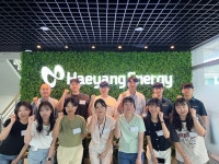 해양에너지, 광주 지역 인재육성 앞장