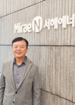 [제31회 대한민국 가스안전대상] 은탑산업훈장-(주)미래엔서해에너지 박영수 대표이사 IT 접목한 안전관리·소통경영으로 기업가치 높일 터