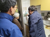 가스안전공사 경기서부지사, 시각장애인 가구에 타이머콕 보급