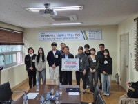 참빛영동도시가스, 지역 인재 육성 위한 장학사업 앞장
