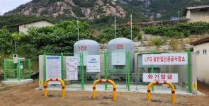 충북 제천시 신현1리, 마을단위 LPG배관망 구축
