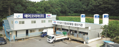 [기업탐방] 표준가스 전문제조업체 에어코리아(주) 폼알데하이드 과제 수행…우수과제로 선정
