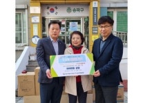 가스공사업협의회, 가스레인지 등 200만 원 물품 기부