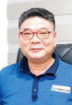 [업체탐방] LPG업계 생존전략 제시하는 (주)현대가스텍 가스시설·교체·관리 등 구독형 서비스 준비