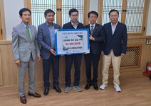 가스전문검사기관협회, 경북 산불 피해 복구 성금 700만원 전달