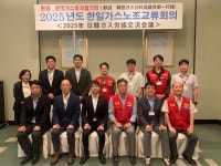 천연가스, 재생에너지 간헐성 보완하는 가교 에너지로 중요