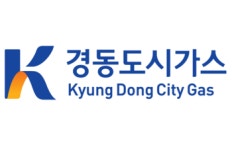 경동도시가스, 중대재해 예방 및 안전문화 실천 결의 대회 개최