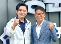 [인터뷰] 경춘에너지(주) 전인권 대표·전병호 차장 LPG벌크·고압가스충전으로 경쟁력