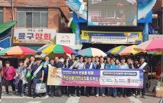 가스안전공사 경북북부지사, 안동 중앙 신시장서 가스안전 캠페인