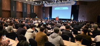 산업특수가스협회, 방폭설비ㆍ가스분석ㆍ용기재검 등 소개