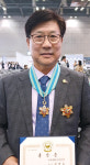 [인터뷰] 2025 대한민국 소상공인대회에서은탑산업훈장받은 서진종합건축설비 서대호 대표 보일러설비협회 회원과 함께 이룬 성과