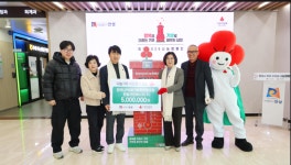 LPG충전소 한일크린에너지 안필규 대표, 희망 나눔캠페인에 기부금