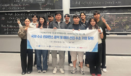 [기획] 수소에너지고도화 인력양성사업 성과와 과제 현장 중심 전문인력으로 수소산업 혁신·성장 기반 마련