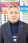 [인터뷰] 한국열관리시공협회 류창섭 부회장 동료들 덕분 대통령표창, 가문의 영광이죠