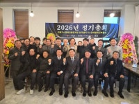 전북LPG판매조합, 용기재검사 지원 적극 수행