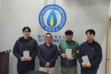 제주LPG판매조합, 정기검사 지원사업 본격화