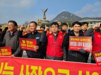 한국가스기술공사 노동조합 힘 있는 사장 원한다