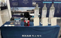릭스에어, 산업공정·분석용 등 다양한 표준가스 홍보
