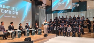 덕양가스, 도약하는 100대 기업으로 선정