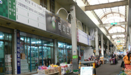 불경기에 서귀포 대표 상가 법원 경매