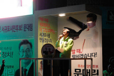 문대림 중문권역 명품관광도시로 육성
