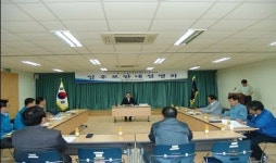 6월16일 대정농업협동조합 조합장선거