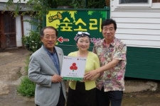 숲속의 아름다운 맛집 고내촌숲소리 착한가게 캠페인 동참