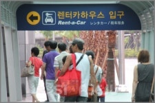 제주 여행 렌터카 이용자들 개인정보 공항 쓰레기통에 버려진다?