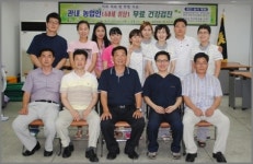 효돈농협, 지역출신 의료진 참여 어르신 위한 의료 봉사