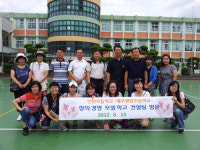 서울당서초ㆍ인천 선원초 교원들 제주 광양초 방문