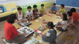 서귀서초, 어린이 다도 명상테라피 프로그램 운영