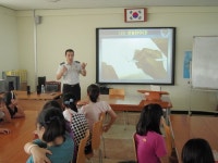 성산초, 경찰관 초청 학교폭력예방 교육