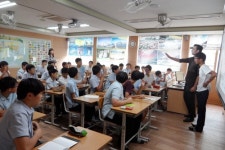 제주중앙중, 교원능력 홍보 및 학부모 수업공개