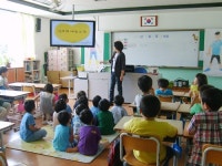 서호초병설유치원, 초등학교 연계 성폭력 예방교육