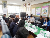 삼성초, 제113회 학교운영위원회 회의