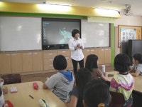 법환초, 학부모 진로코치 진로교육