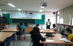 제주서중, 토요 방과후 책사랑방 청소년을 위한 독서상담