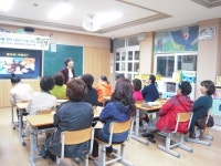 성산초, 내 아이를 위한 사랑의 기술 감정코칭