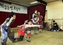 제주 어린이 위한 국악뮤지컬 하얀 눈썹 호랑이 공연