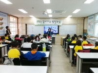 도리초, 찾아가는 발명 과학교실 운영