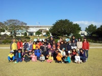 수산초, 학교 교가에 나오는 대왕산 정상에 오르다!